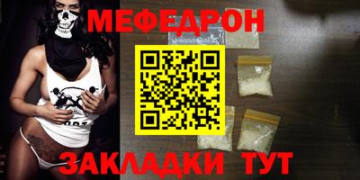 гашишное масло Гатчина