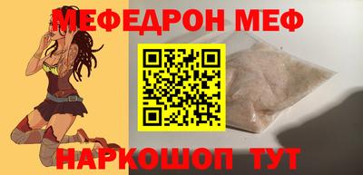 скорость Гай
