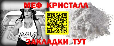 скорость Гай