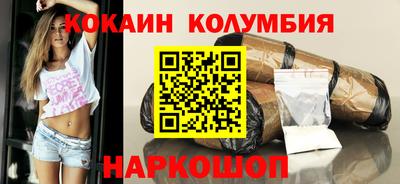 скорость Гай