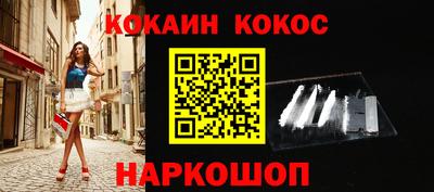 гашишное масло Гатчина