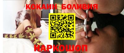 мяу мяу кристалл Гагарин
