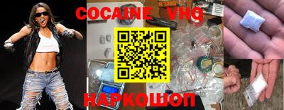 гашишное масло Гатчина