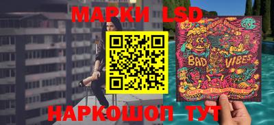 скорость Гай