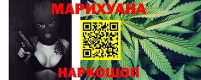 скорость Гай