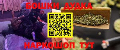 скорость Гай