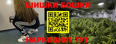 скорость Гай