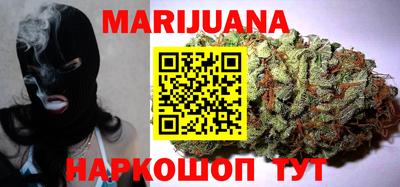 скорость Гай