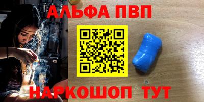 гашишное масло Гатчина