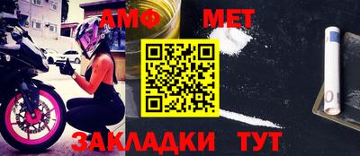 гашишное масло Гатчина