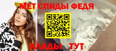 гашишное масло Гатчина