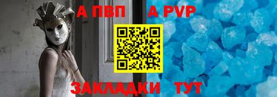гашишное масло Гатчина