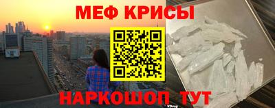 гашишное масло Гатчина